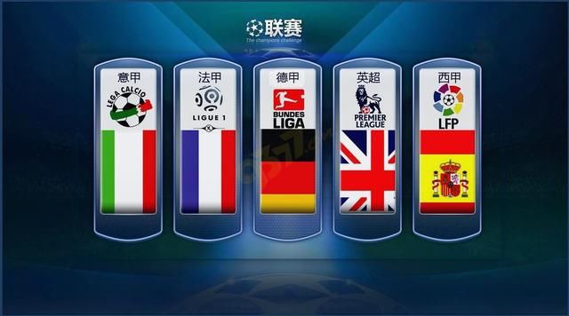 从以往的国
